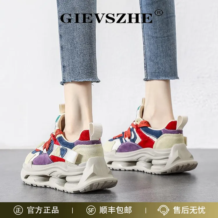 纪诗哲时尚软底老爹鞋女款复古运动鞋女秋季新款轻便休闲鞋女圆头