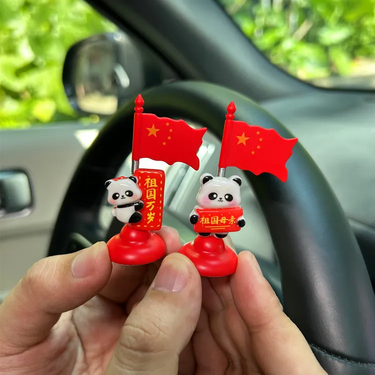 车载摇头爱国五星红旗小摆件汽车仪表台弹簧装饰品车内国庆节红旗