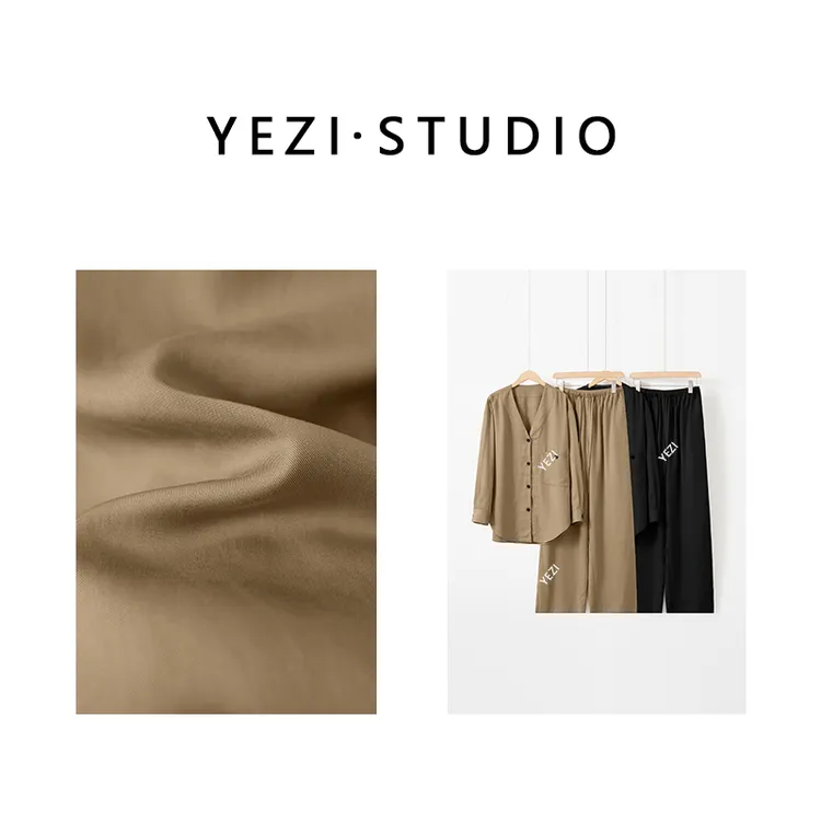 套装【城市旅人】轻盈感老钱风骨兰精V领衬衫空气裤25239039-5/31