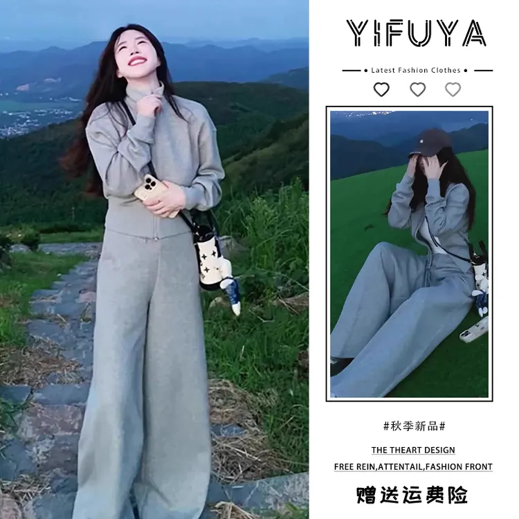 巨好看高级感休闲运动穿搭一整套女秋装ootd搭配卫衣阔腿裤两件套