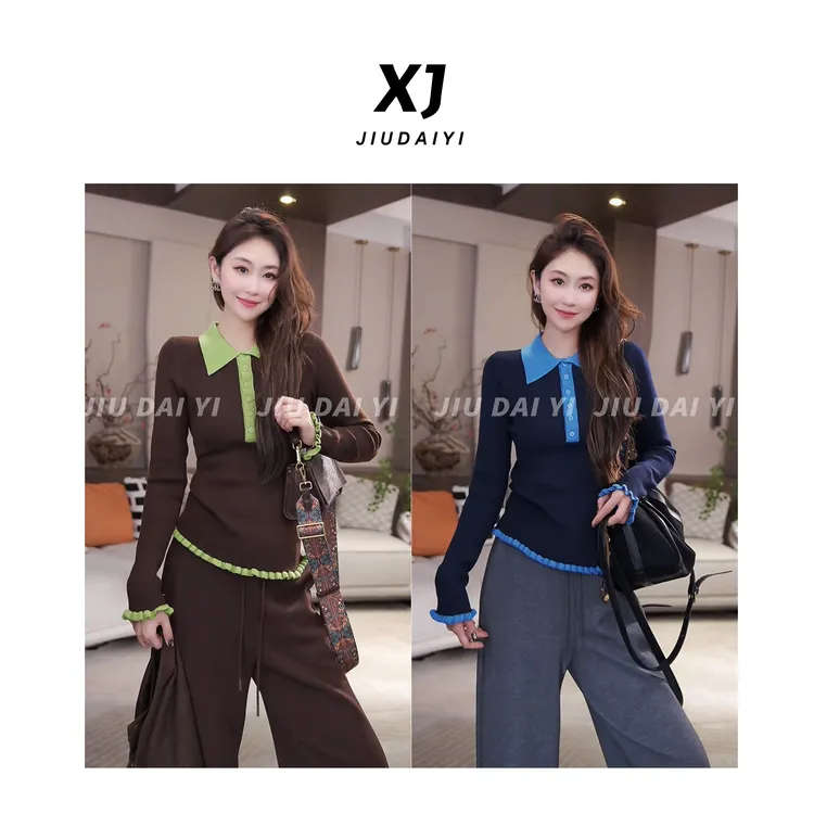 玖黛衣【色彩碰撞】新款时尚百搭休闲长袖显瘦羊毛衫 XSJ44306
