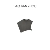 【老板周】时髦秀款 秋冬不规则圆领套头叠穿针织马甲