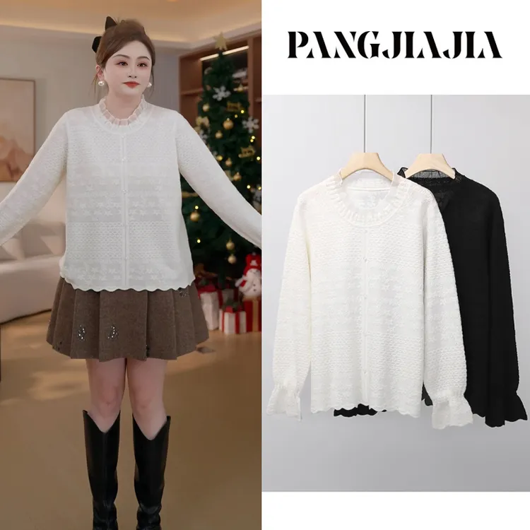 【胖佳佳】现货~浮雕打底 欧根纱拼接毛衣秋冬百搭针织衫H625Z19303