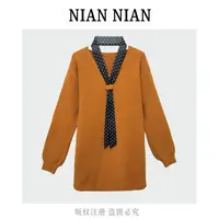 【艺术扎染】年年2025新款冬季时尚百搭创意宽松版长袖针织衫