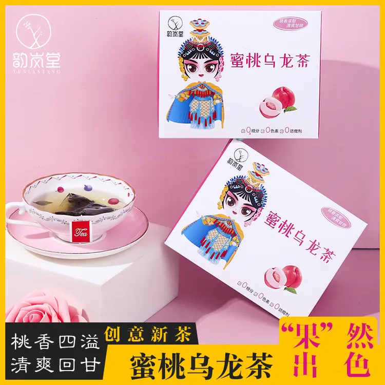 蜜桃乌龙茶茶包白桃乌龙茶独立茶包伴手礼水果茶冷泡茶清香果茶包