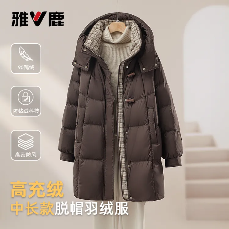 雅鹿2025年秋冬新款女士羽绒服中长款温暖舒适亲肤气质休闲百搭款