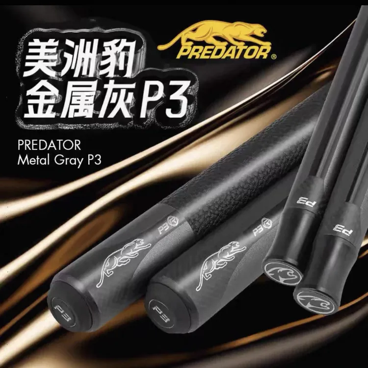 PREDATOR美洲豹P3r战斗灰金属灰限量款大头球杆