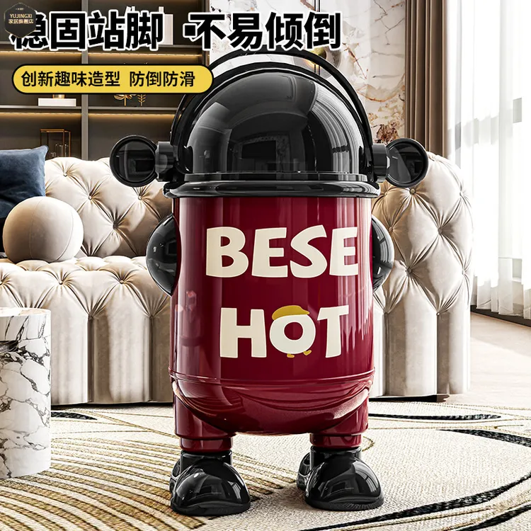 2025新款简约高脚收纳to高颜值带盖家用客厅厨房卫生间大号垃圾桶