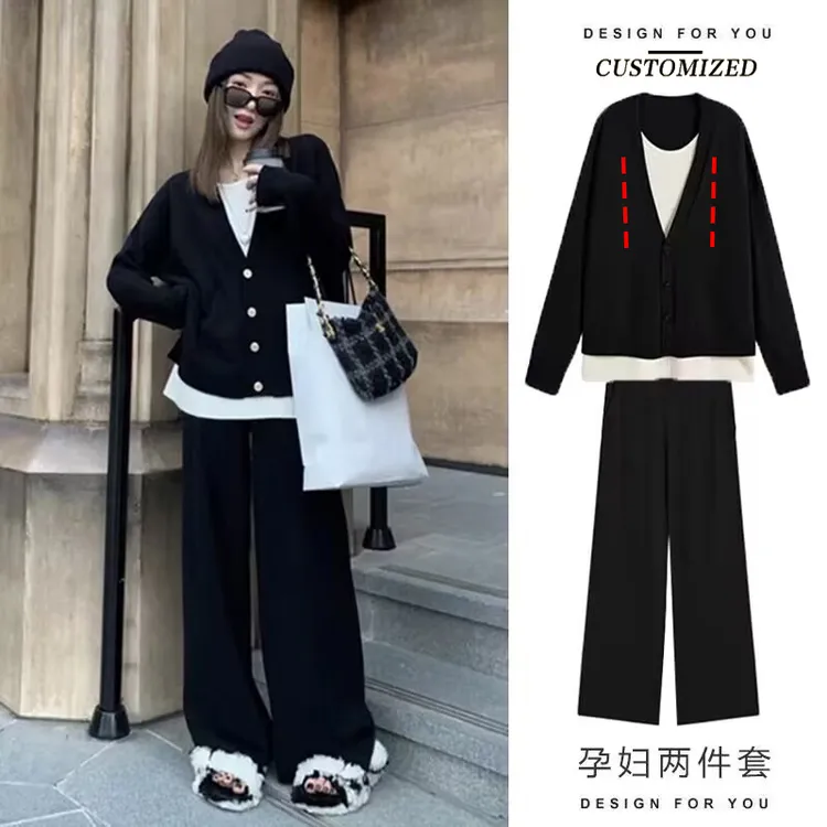 网红辣妈哺乳套装秋冬外穿休闲显瘦针织上衣+裤子产后外出喂奶服