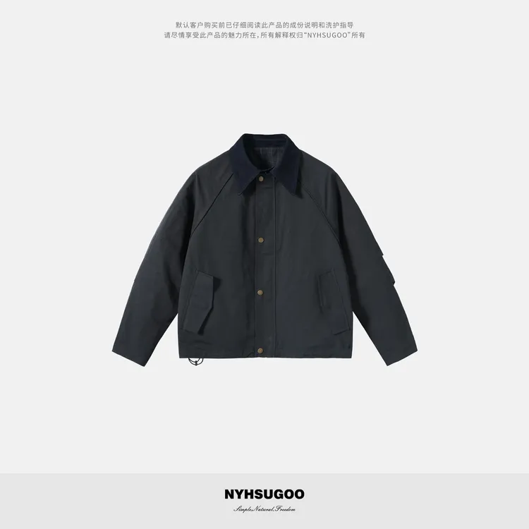 NYHSUGOO/南乙秋冬棉锦混纺“双面穿”款式棉服夹克3781-55000男士