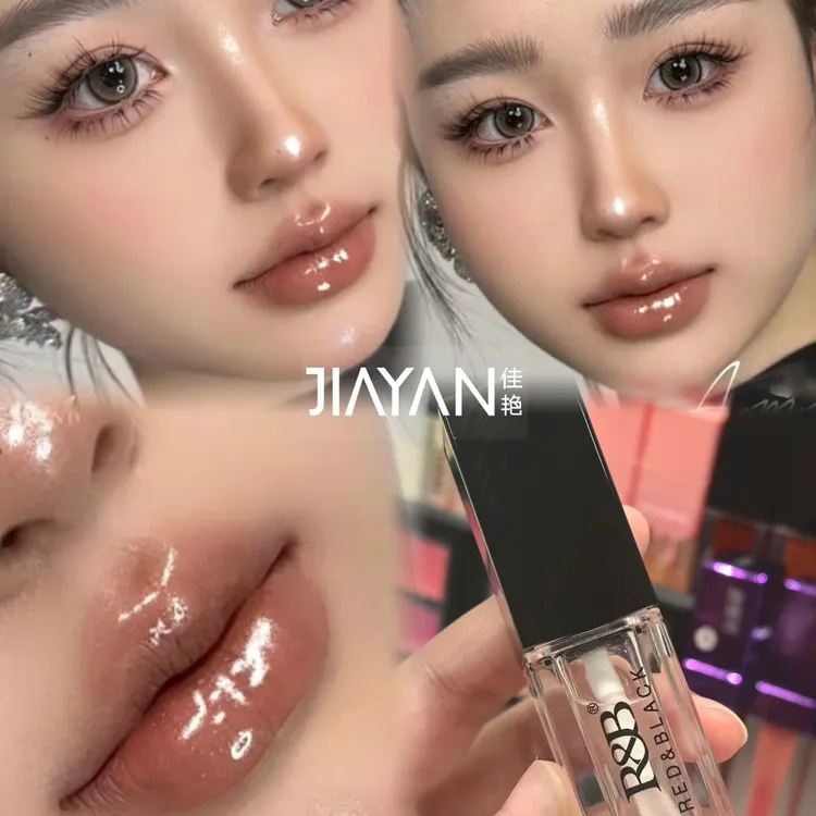 红与黑水光镜面唇釉提亮嘟嘟唇透明色唇部雨衣保湿滋润