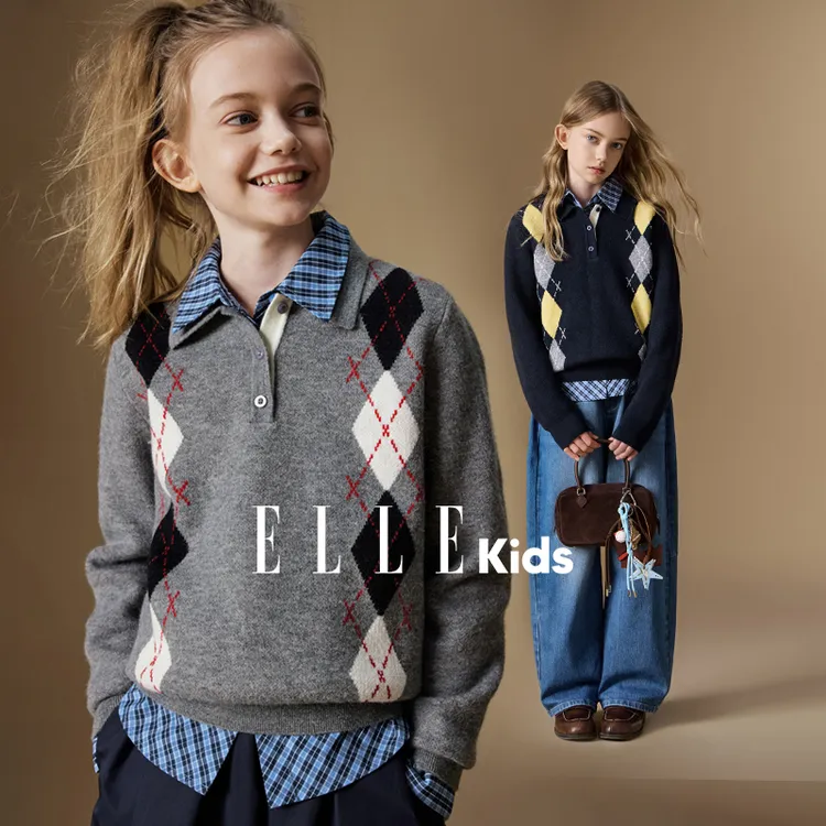 ELLE KIDS 撞色菱格套头毛衣女童秋季新款法式经典翻领针织衫F5