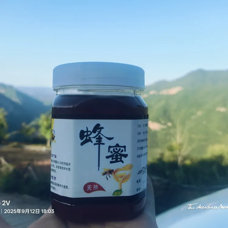 农家自产高山百花蜜深山天然原浆土蜂蜜蜂蜜水山萸肉正宗正宗