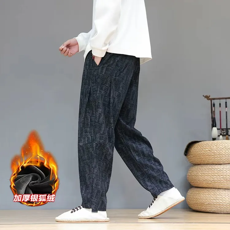 新中式加绒裤子男士冬季加厚保暖百搭休闲裤宽松大码中国风直筒裤