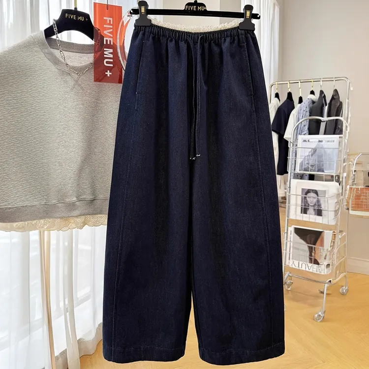 韩系高级感腰部蕾丝拼接松紧腰休闲牛仔裤女春季超好看裤子哈伦裤