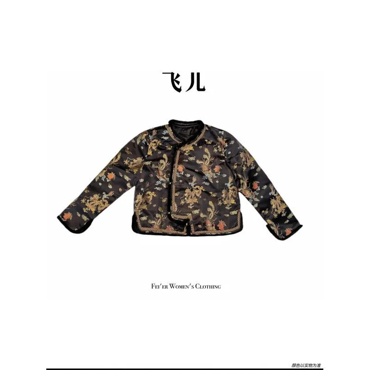 飞儿【龙凤争艳外套】2025早秋新款时尚百搭气质开衫外套