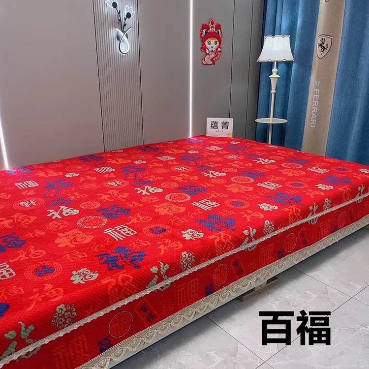 牛奶绒水溶花边大炕盖保暖榻榻米床盖冬季加绒炕盖