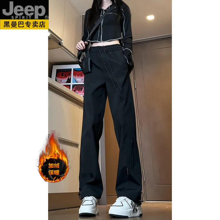 JEEPSPIRIT吉普机能冲锋裤男女款春秋季宽松直筒防风防水休闲裤子