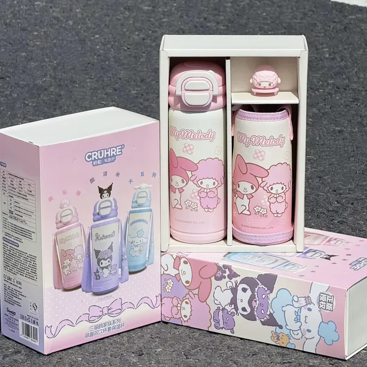 三丽鸥保温杯女生高颜值儿童专用吸管杯子可爱学生316L不锈钢水杯