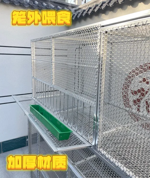 不锈钢网户外养殖笼鸡笼鸭笼鸽子笼防鼠防黄鼠狼大空间结实牢固