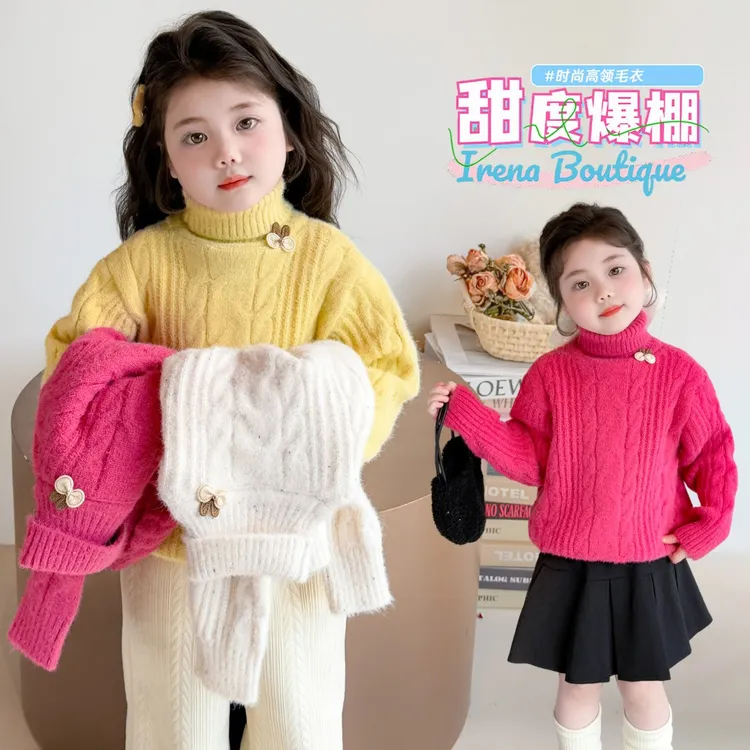 女童麻花毛衣2025新款儿童秋冬装韩版洋气女宝宝冬季针织衫上衣潮