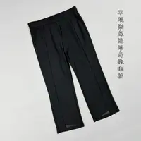 大博姐2025夏季新款不规则底边修身微喇裤9068