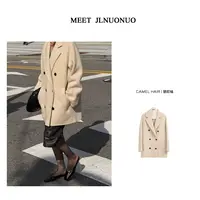 JLNUONUO   [雪域]柔白骆驼绒定制西装大衣
