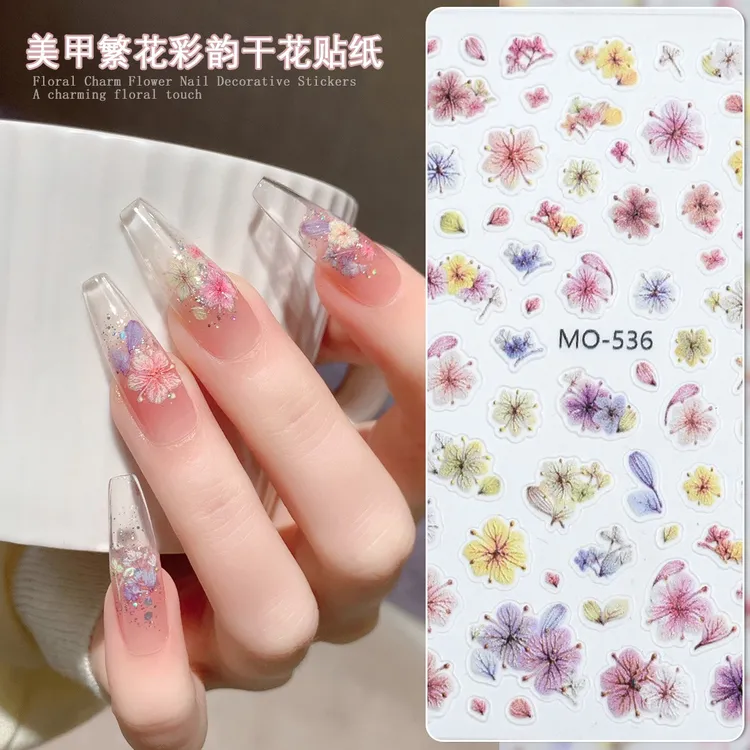 【菊籽老师推荐】买一赠一繁花彩韵干花贴纸美甲彩色碎花指甲装饰贴