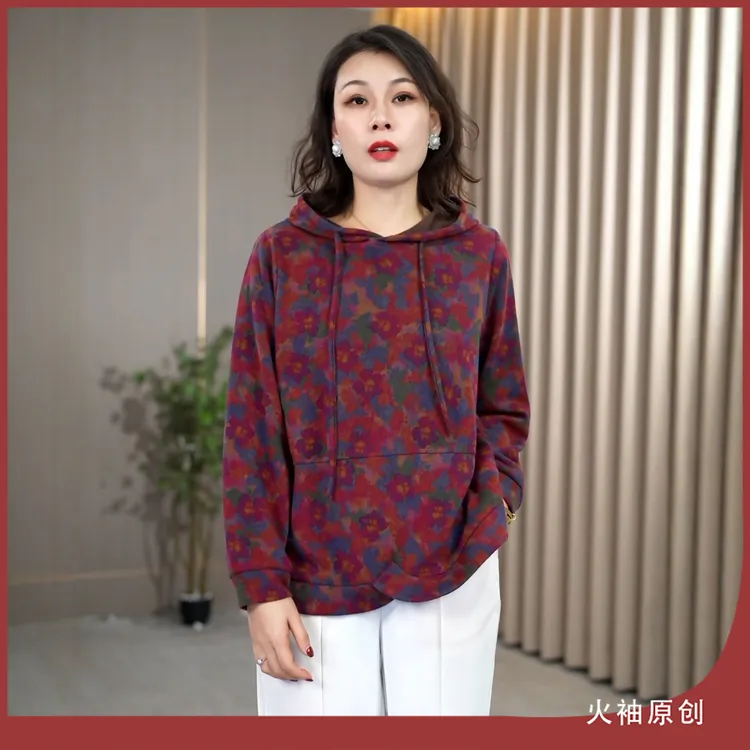 火袖7340中老年时尚新款连帽卫衣百搭宽松长袖休闲女士花色上衣