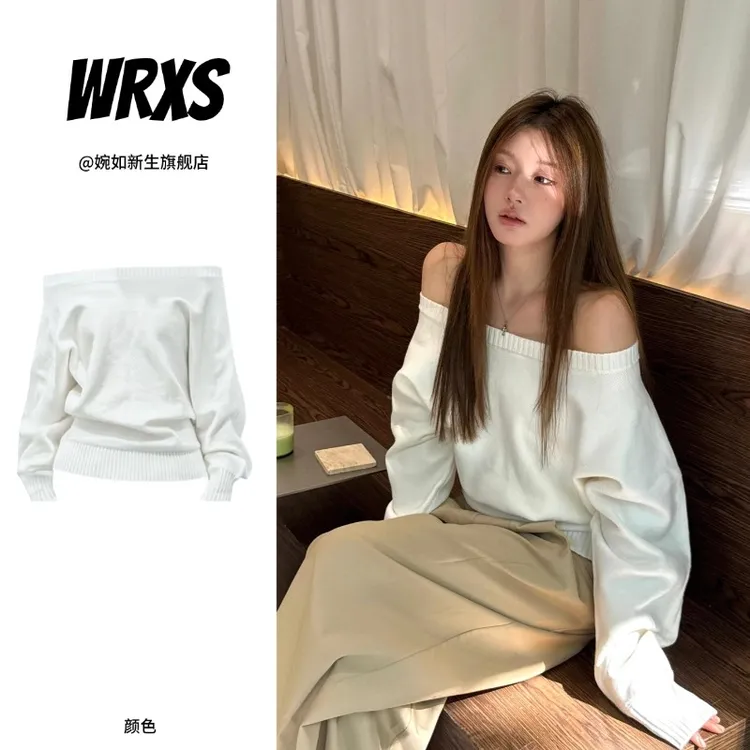 【婉如新生】一字肩上衣时尚慵懒辣妹宽松针织毛衣洋气长袖氛围感