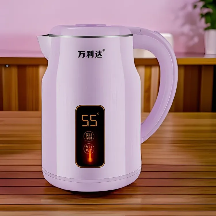 万利达电热水壶家用烧水保温一体开水壶智能恒温大容量小型电水壶