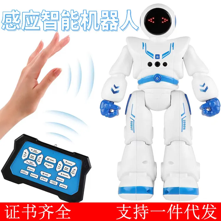 册亿百货早教智能电动遥控机器人机械战警唱歌红外线AI玩具礼品