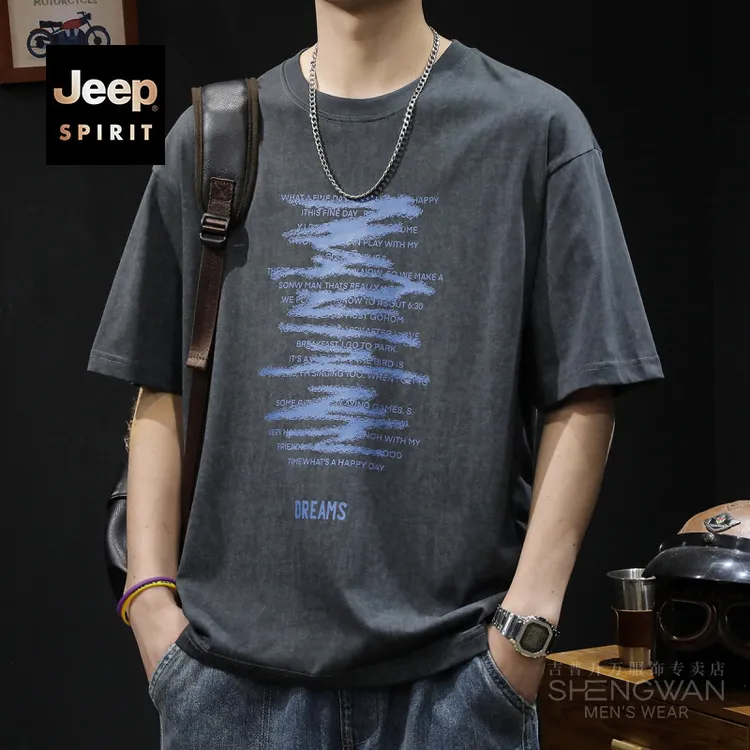 JEEPSPIRIT夏季新款短袖T恤男士潮流印花圆领宽松舒适休闲上衣t恤