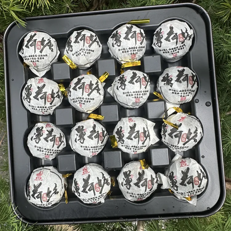 茗屮御普洱茶薄荷塘生茶龙珠甜润无苦涩