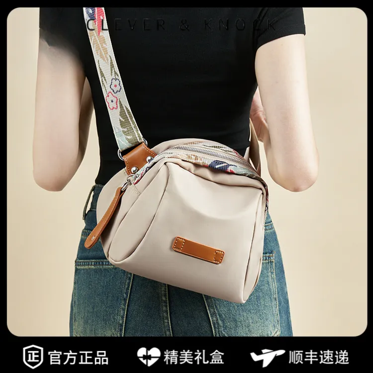 CleverKnock胸包2025新款包包女款腰包帆布包百搭斜挎包大容量通
