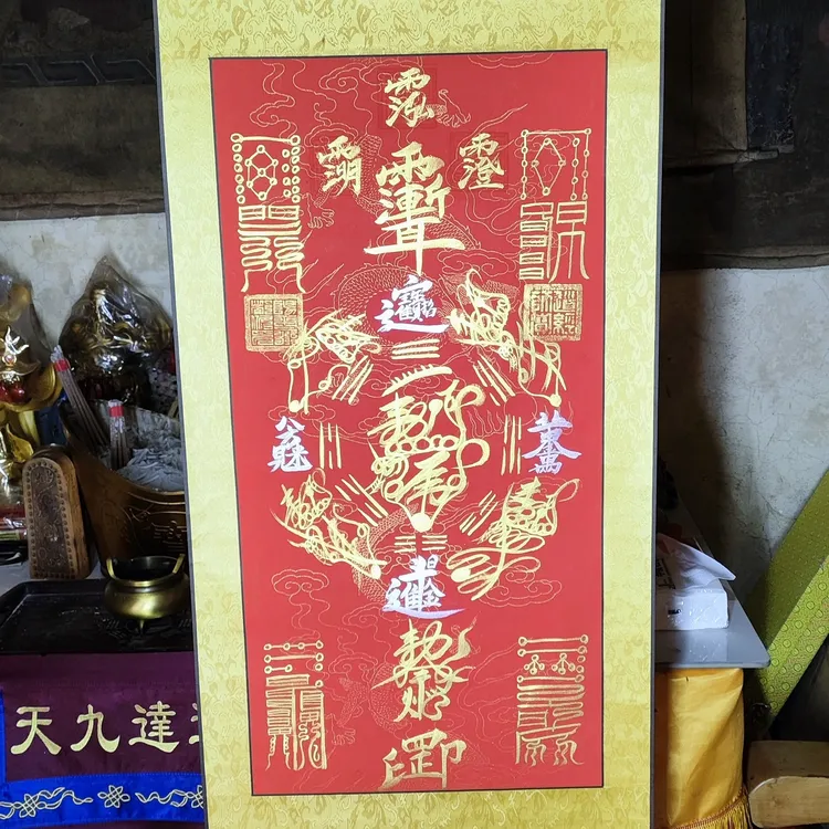 纯绘制五路招财神传统文化卷轴