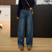 玳妮【旧港松弛】秋冬新款宽松遮肉显瘦阔腿裤高腰植绒弯刀裤牛仔裤