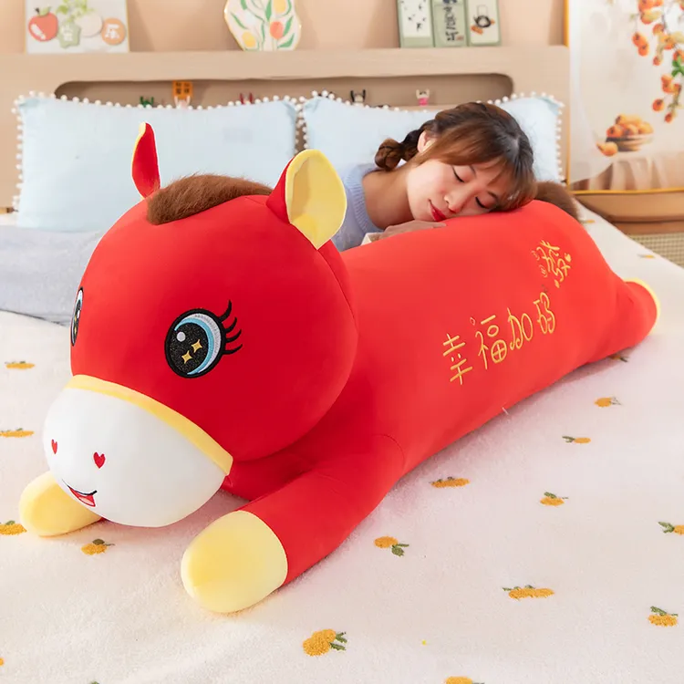 马年吉祥物趴马抱枕毛绒玩具红色生肖马玩偶幸福加码床上睡觉抱枕