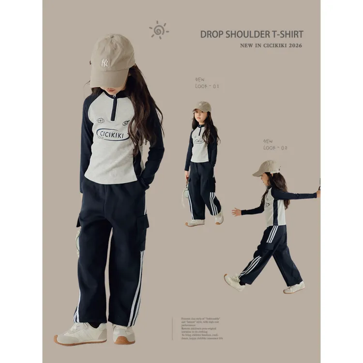 【熙熙可可】2025女童秋季新长袖百搭时尚上衣 SY2520