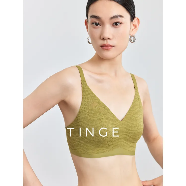 TINGE/贴己夏季超薄云感内衣大胸显小轻薄透气无钢圈舒适无痕文胸