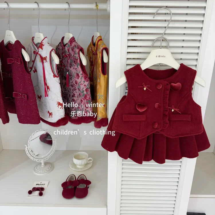 【乐恩baby】年服原创冬季女宝宝红色毛呢马甲百褶裙喜庆时髦套装