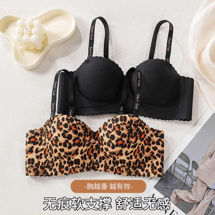 无痕软支撑内衣聚拢提拉轻薄舒适无感升杯性感豹纹文胸