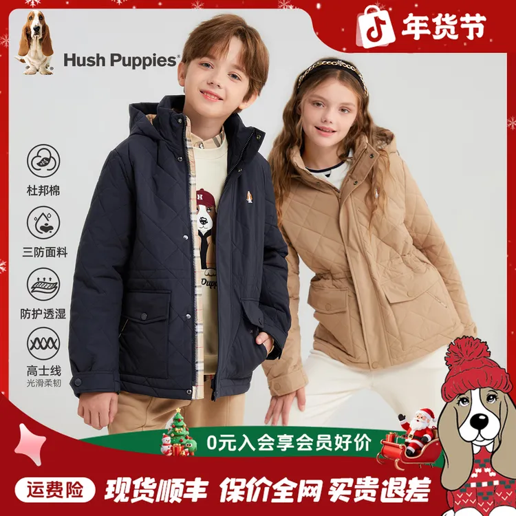 【棉服】暇步士童装2025年秋季新款大童休闲宽松连帽学院风外套