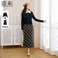 Z85W774+R85W771时尚套装 香影气质通勤针织衫套装女冬季新款开