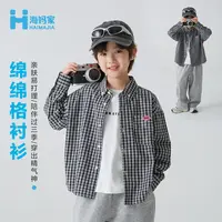 【棉棉格】男童棉质衬衫春秋款25新款休闲透气柔软上衣|He5cb07