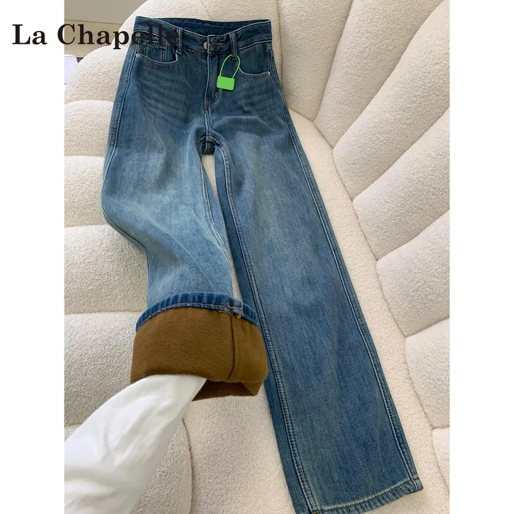 拉夏贝尔复古蓝加绒阔腿牛仔裤女秋冬2025新款高腰窄版显瘦直筒裤