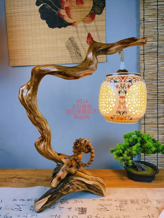 太行崖柏陈化意境根雕茶灯台灯4014