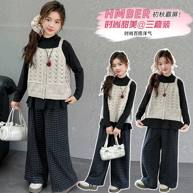 女童秋季款毛衣马甲打底衫2025新款女大儿童秋装格子阔腿裤三件套