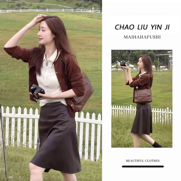 潮流气质时尚百搭针织开衫修身打底衫高腰半身裙三件套女2025秋季