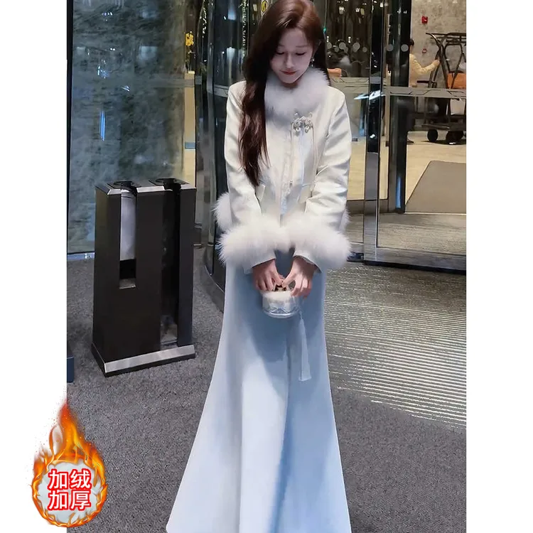 冬装搭配新中式轻国风半身裙女2025新款蓝色高级感百搭包臀鱼尾裙